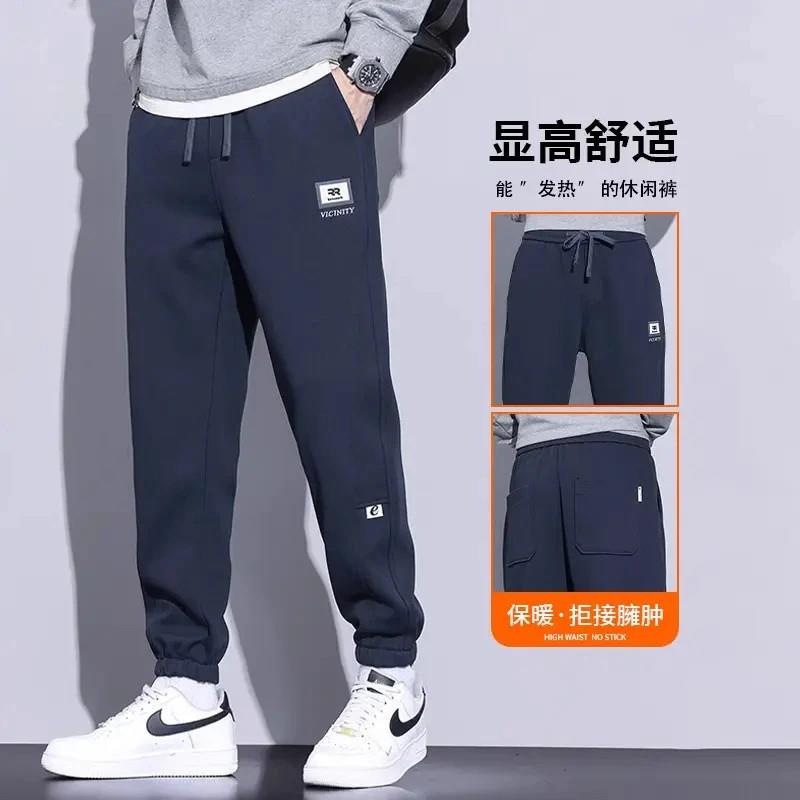 瑞绯精选加绒加厚长裤秋冬新款宽松束脚休闲O裤男生潮牌运动裤子