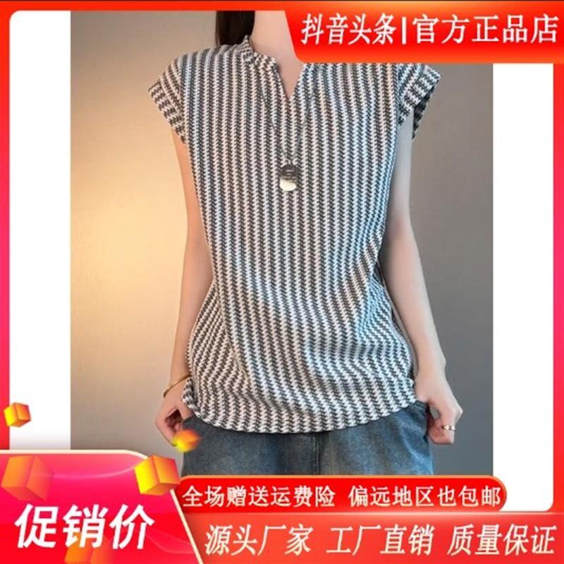 FZ轻奢服饰条纹坎肩背心男设计感V领无袖t恤黑色重磅休闲宽松短袖