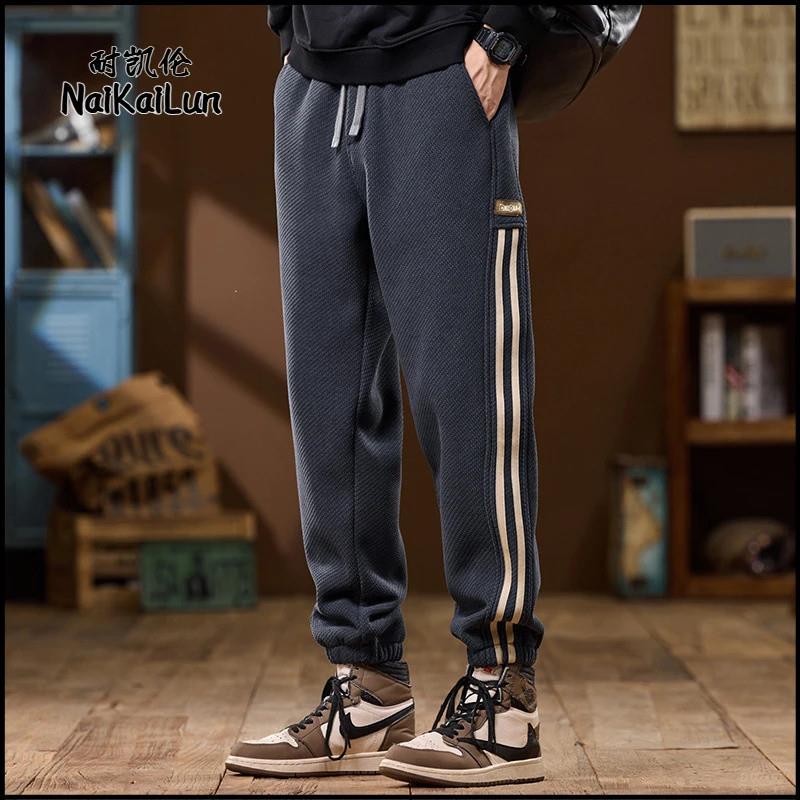 曼希尔男装秋季新款p男士休闲裤束脚宽松百搭条纹拼接