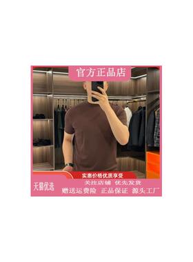 鹏然轻奢男装高档轻奢新款纯色高品质男士显瘦修身圆领短袖春t恤
