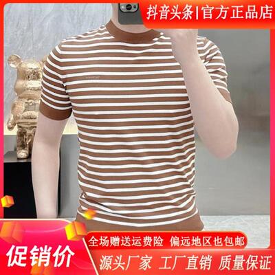 舵主衣仓LMVQ/欧货男士短袖圆领针织春季潮流痞帅修身条纹百搭T恤