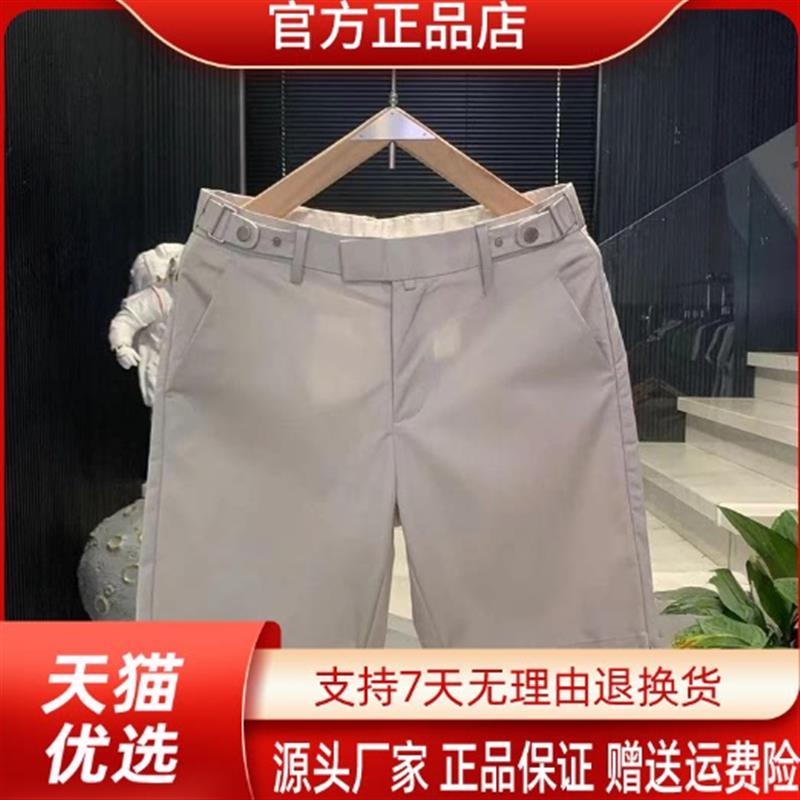 北嘉服饰专柜品质夏季新款商务轻薄透气五分裤男士直筒休闲短裤