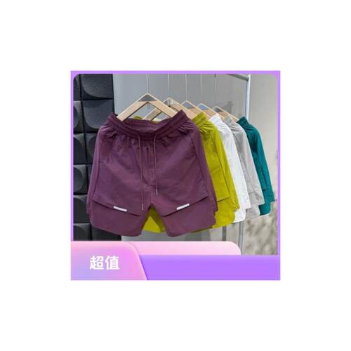 (原版品质)夏季男士宽松网眼透气速干休闲百搭短裤纯色运动男款