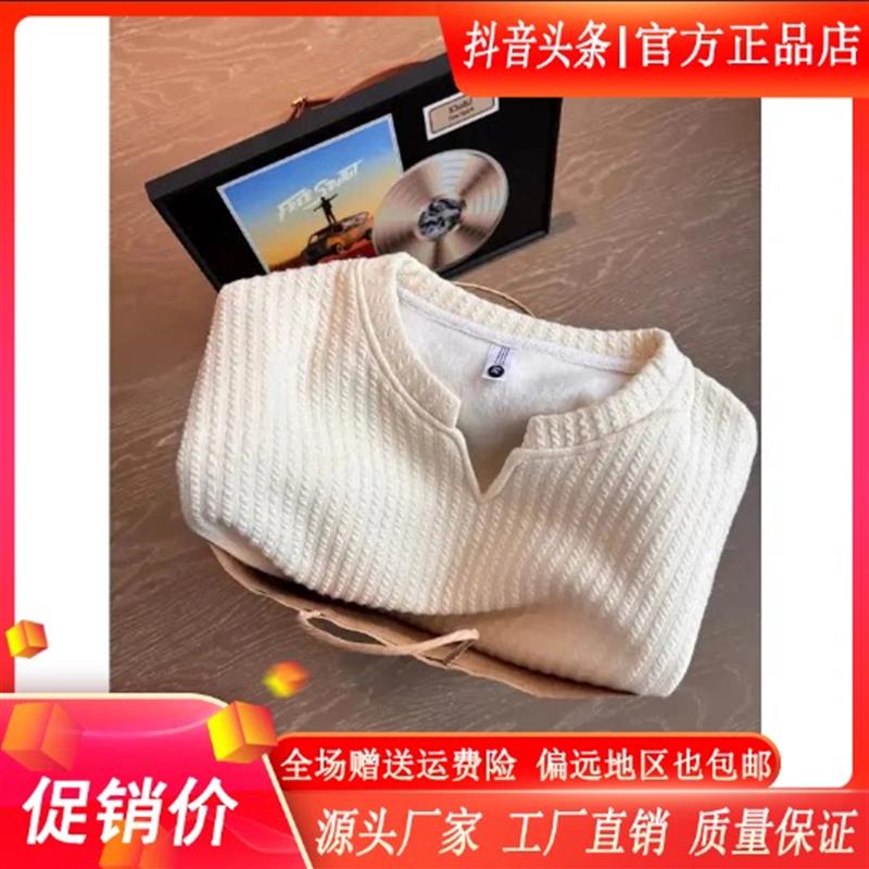 双十二Elbwaph轻奢男装秋冬美式长袖t恤男士纯色情侣宽松V领打底