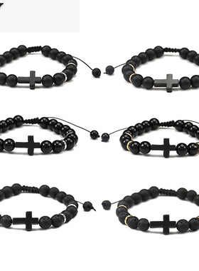 欧美天然磨砂石火山石仿黑色玛瑙十字架手工串珠编织男女情侣手链
