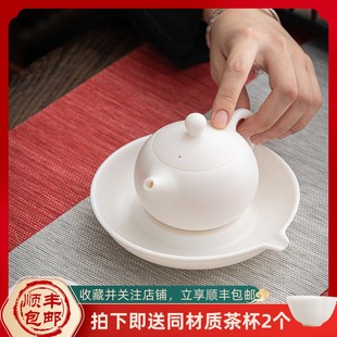 德化羊脂玉西施壶手工白瓷泡茶壶单个陶瓷过滤茶具茶水壶大号单壶