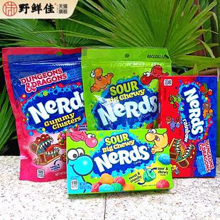 chewy sweetarts美國進口混合果味超酸耐嚼甜脆酸糖果 sour Nerds