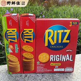 Ritz plain salty crackers卡夫乐之乐滋黑胡椒原味松脆咸脆饼干