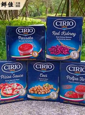 Cirio chopped tomatoes茄意欧利乐佳调味酱料速食豆披萨酱碎番茄