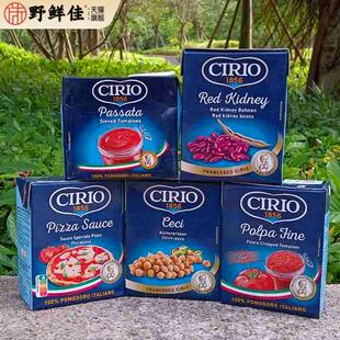 Cirio chopped tomatoes茄意欧利乐佳调味酱料速食豆披萨酱碎番茄