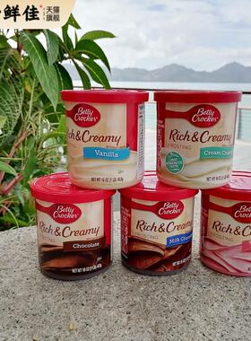 Betty Crocker Frosting贝蒂妙厨糖霜涂层香草多口味蛋糕伴侣453g