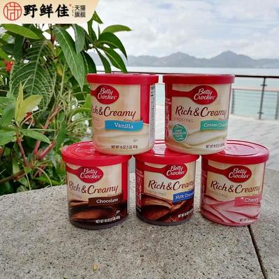 Betty Crocker Frosting贝蒂妙厨糖霜涂层香草多口味蛋糕伴侣453g