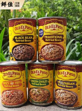 Refried Beans美国欧帕少脂香辣黑豆素食墨西哥风味辣豆茸炒豆酱