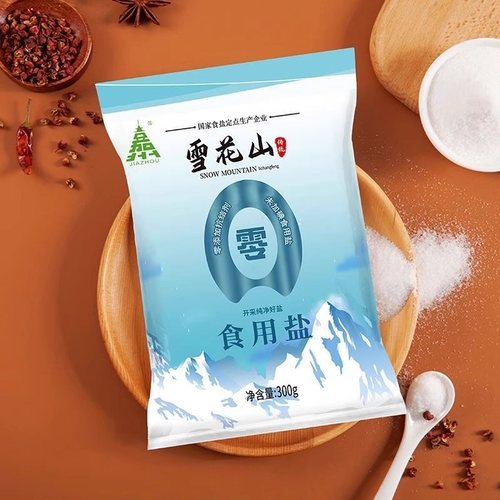 雪花山食用盐家用精制食用盐300g