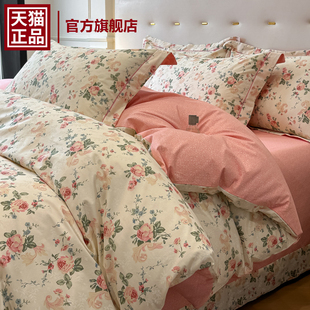 60支全棉被套单件新疆长绒纯棉被罩200x230x229加大双人248x248cm