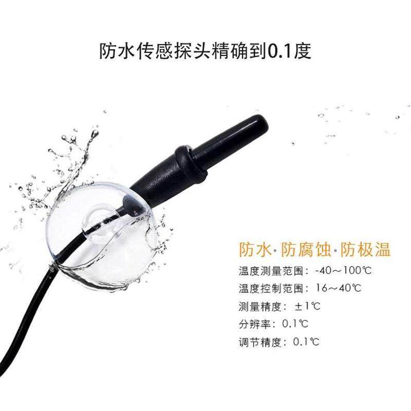 陆龟蜥蜴箱爬宠智能温控器饲养箱电子温控仪爬虫守宫宠物蛇恒温器,宠物/宠物食品及用品,爬宠缸/箱,淘宝优惠券,粉丝福利购,淘宝优惠卷