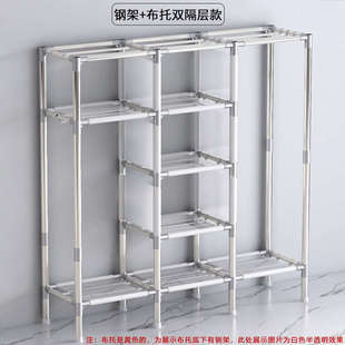 合金简易布衣柜加粗钢架结构金属框架加厚牛津布全封闭拉链款防尘