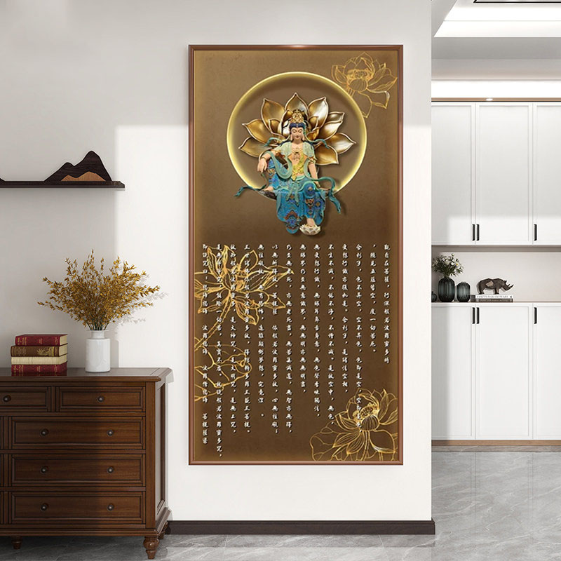 新中式观世音菩萨佛像心经字画玄关实木铜角装饰画画像禅意挂画