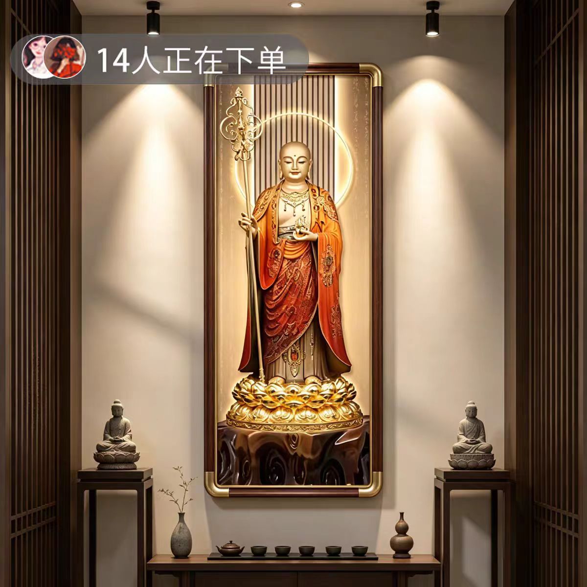释迦牟尼观音娑婆三圣佛像藏地菩萨画像实木挂画供奉背景墙装饰画