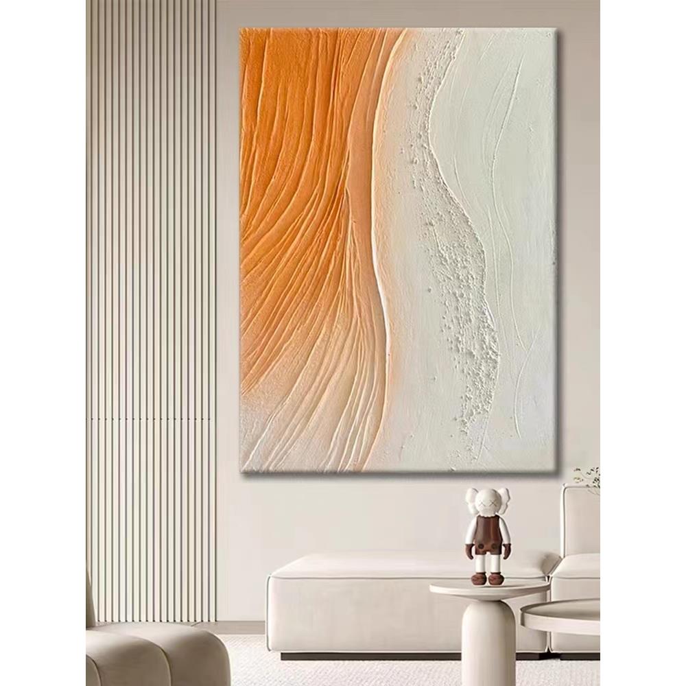 玄关高清微喷晶瓷画奶油风客厅装饰画布艺平面抽象布面画高级感橙图片