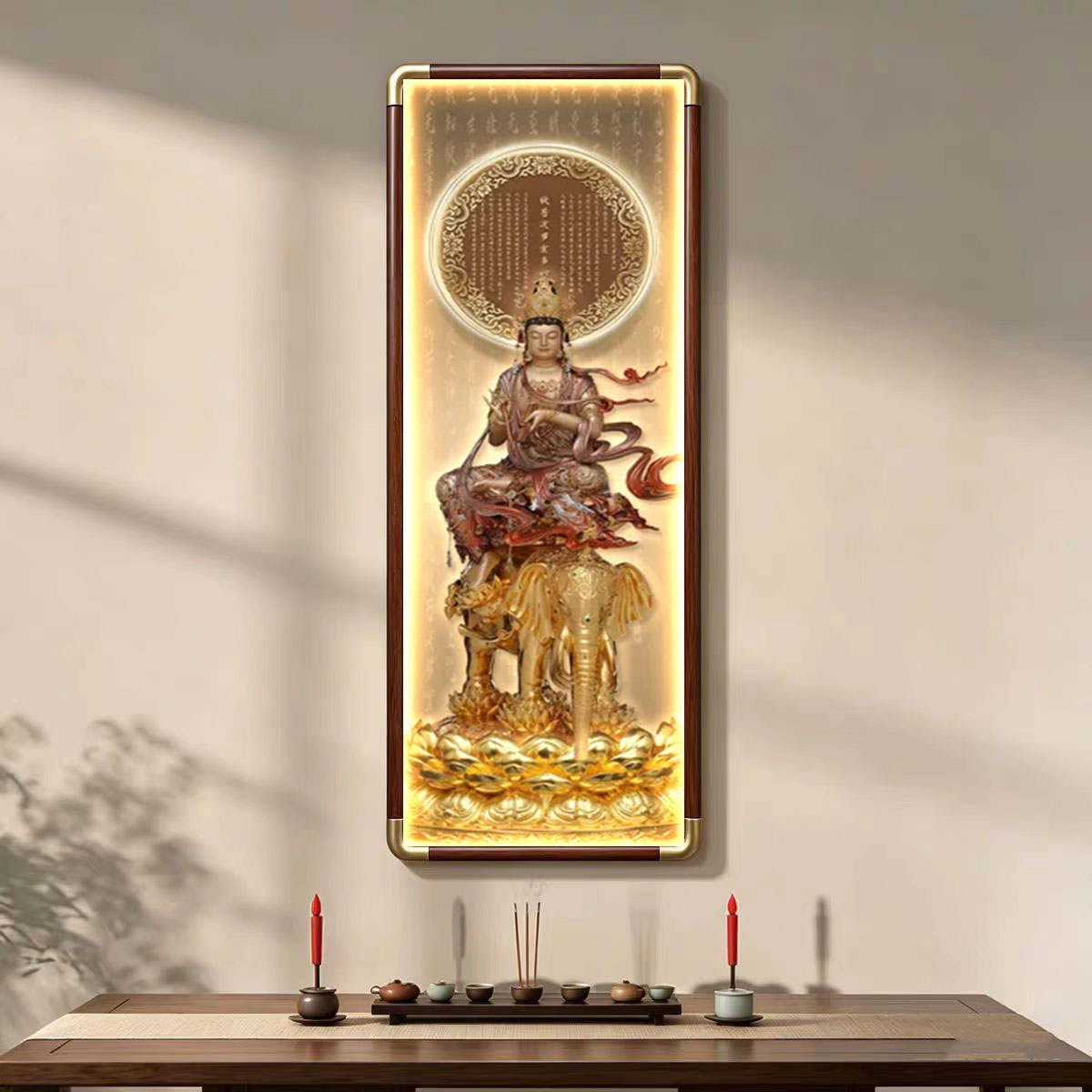 华严三圣画像文殊普贤菩萨佛像实木铜角佛堂家用背景墙装饰画挂画