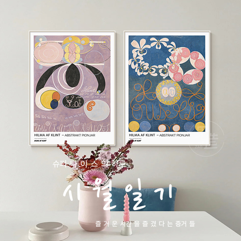 北欧ins风卧室装饰画抽象几何客厅桌面摆画小众艺术清新餐厅挂画图片