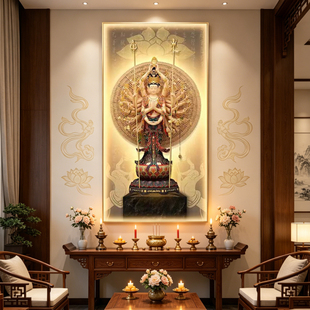 千手千眼观世音挂图新中式菩萨画像玄关禅意供奉佛像LED带灯挂画