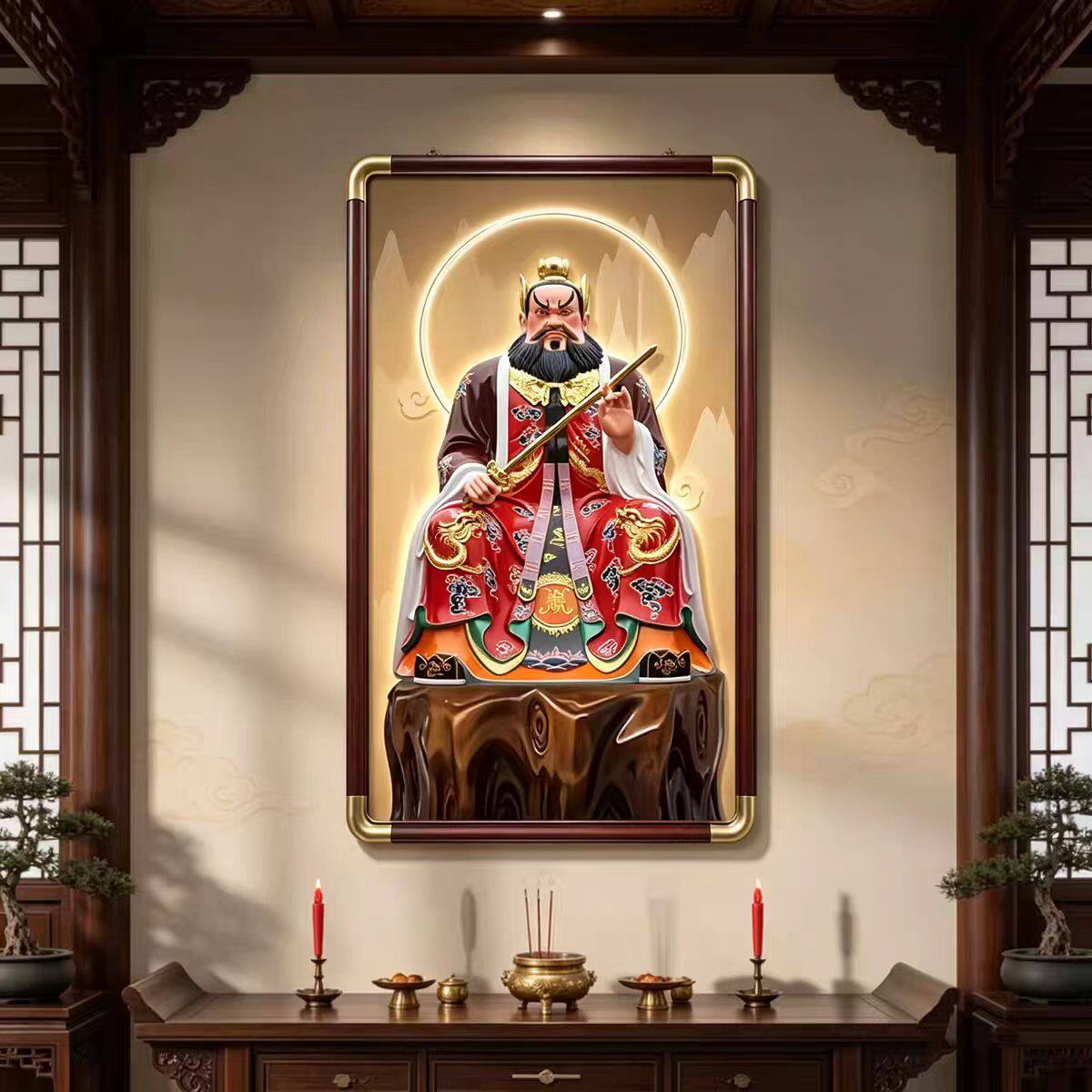 张天师画像神像实木供奉正一真人祖师张道陵背景墙装饰画中堂挂画