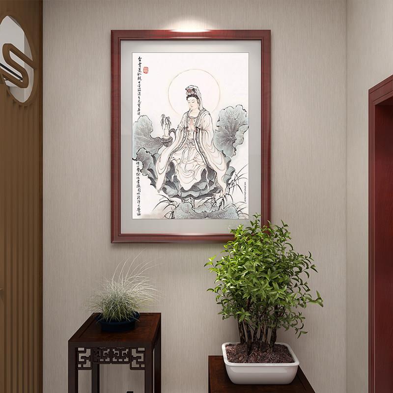 观世音菩萨画像光世音实木框挂画玄关供奉版画佛像平安结缘国画