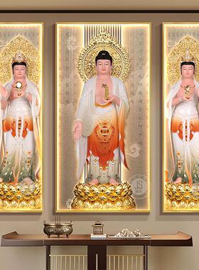 东方三圣佛像供奉挂画药师佛日光月光菩萨佛堂背景墙佛龛带灯壁画