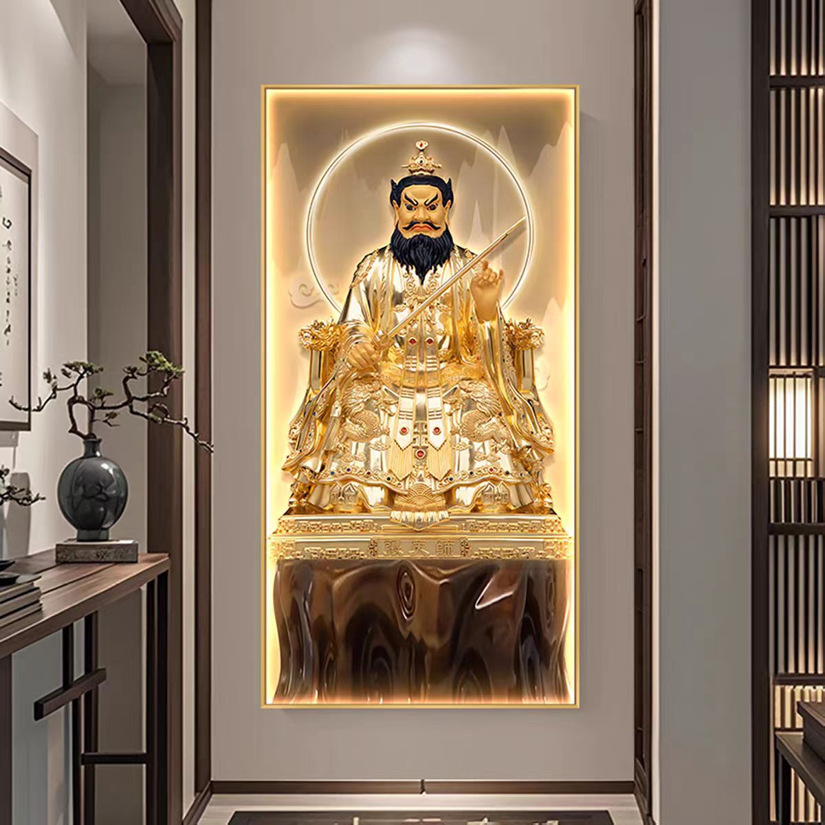 张天师画像神像家用供奉正一真人祖师张道陵背景墙LED带灯装饰画