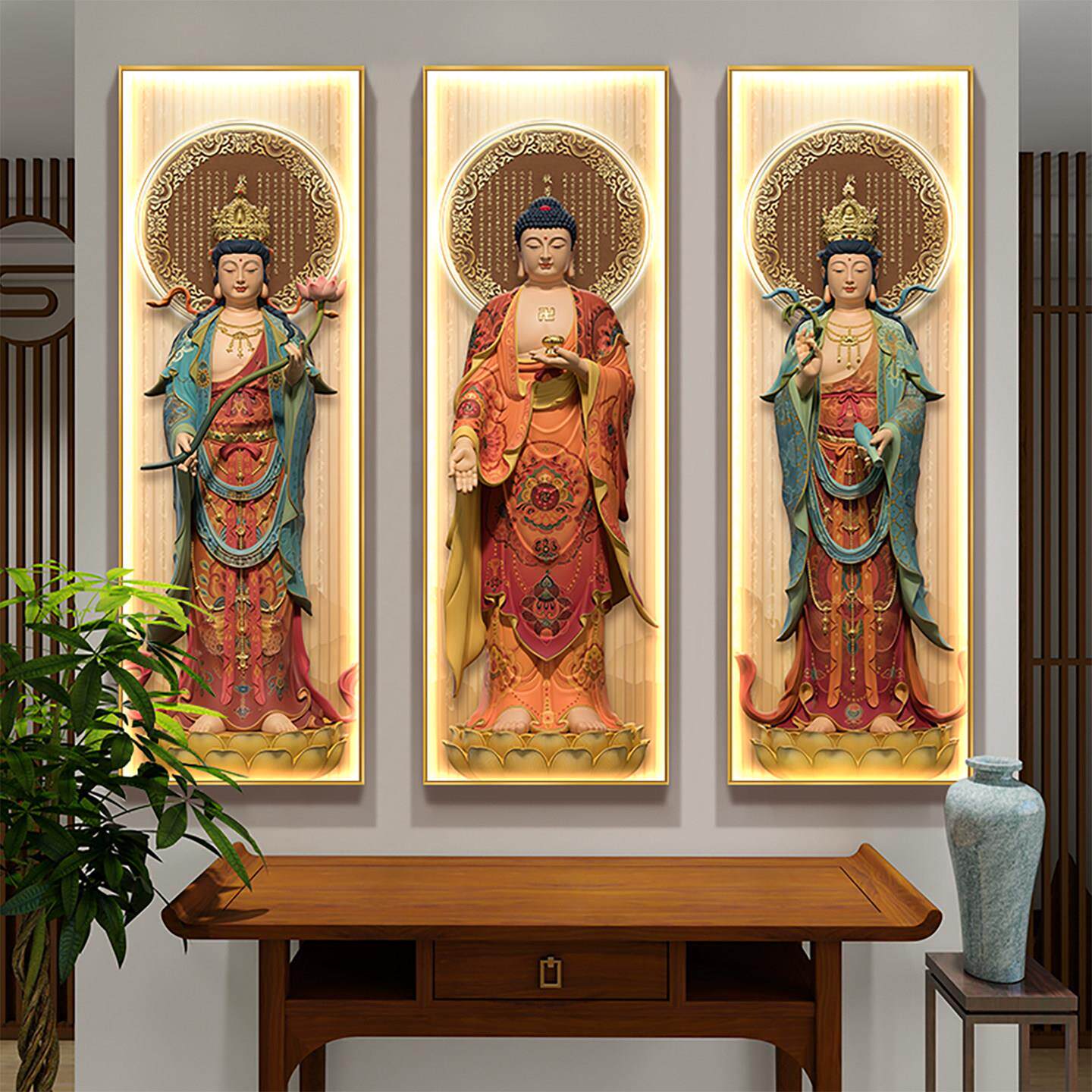 西方三圣画像挂画阿弥陀佛观音佛像高清供奉佛堂背景墙灯画装饰画