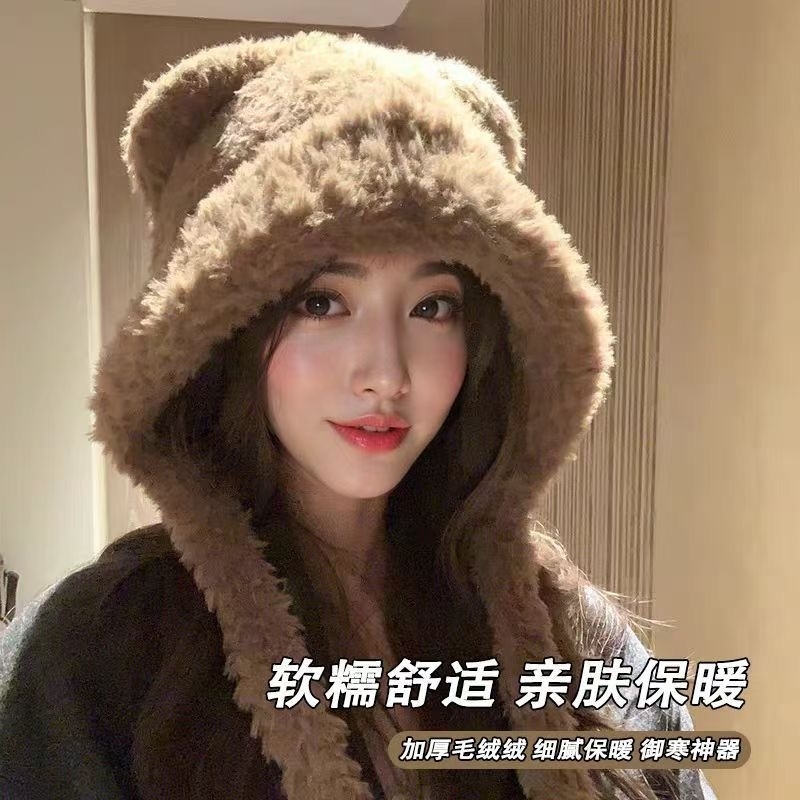 帽子女2025新款秋冬可爱毛绒绒小熊耳朵保暖护耳大头围雷锋帽冬日