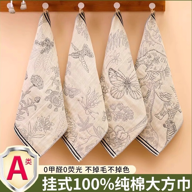 纯棉纱布毛巾家用全棉成人男女洗脸方巾中古风吸水不掉毛超软面巾