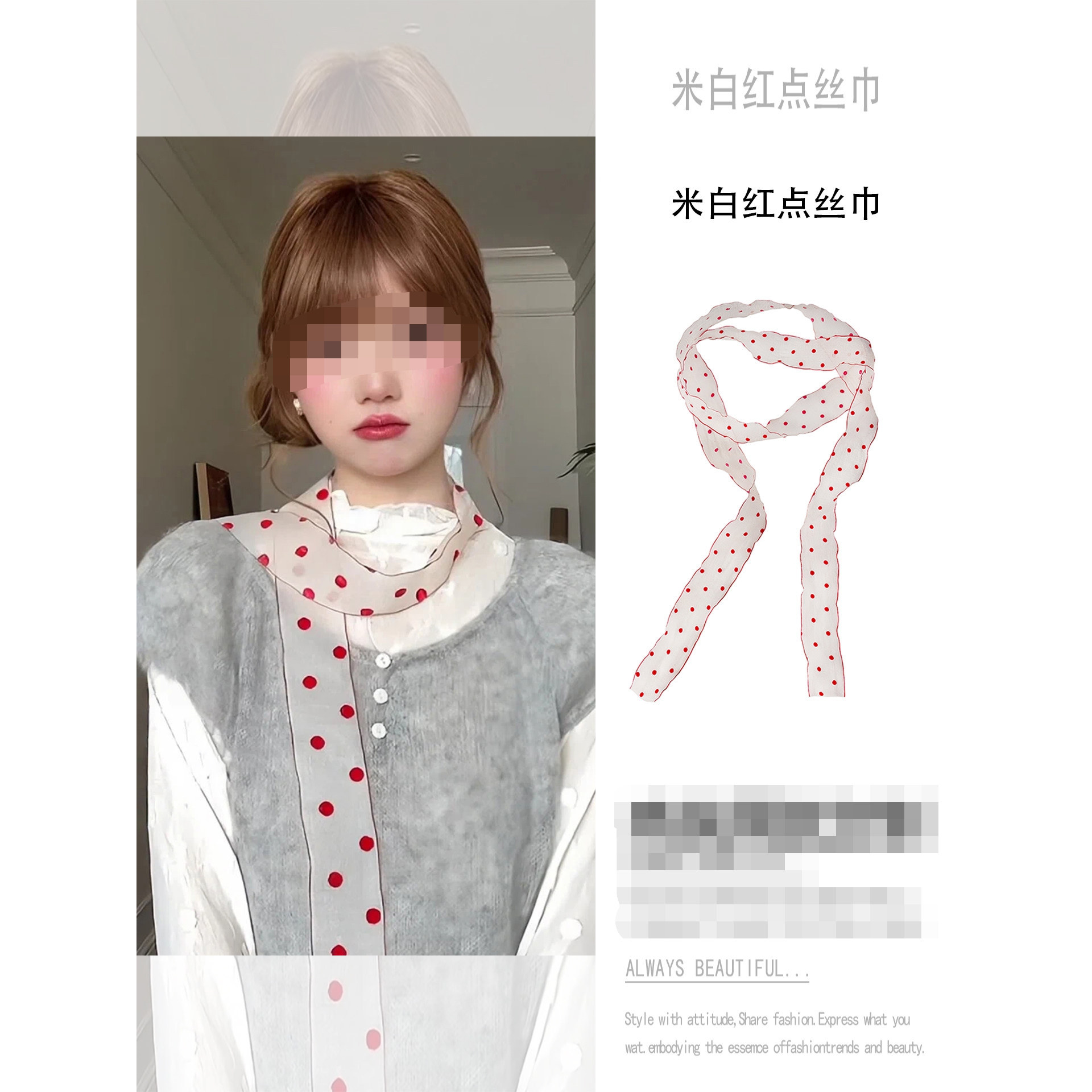 韩系红色波点泡泡纱丝巾女春夏季薄款蕾丝丝带飘带系脖子配饰颈饰