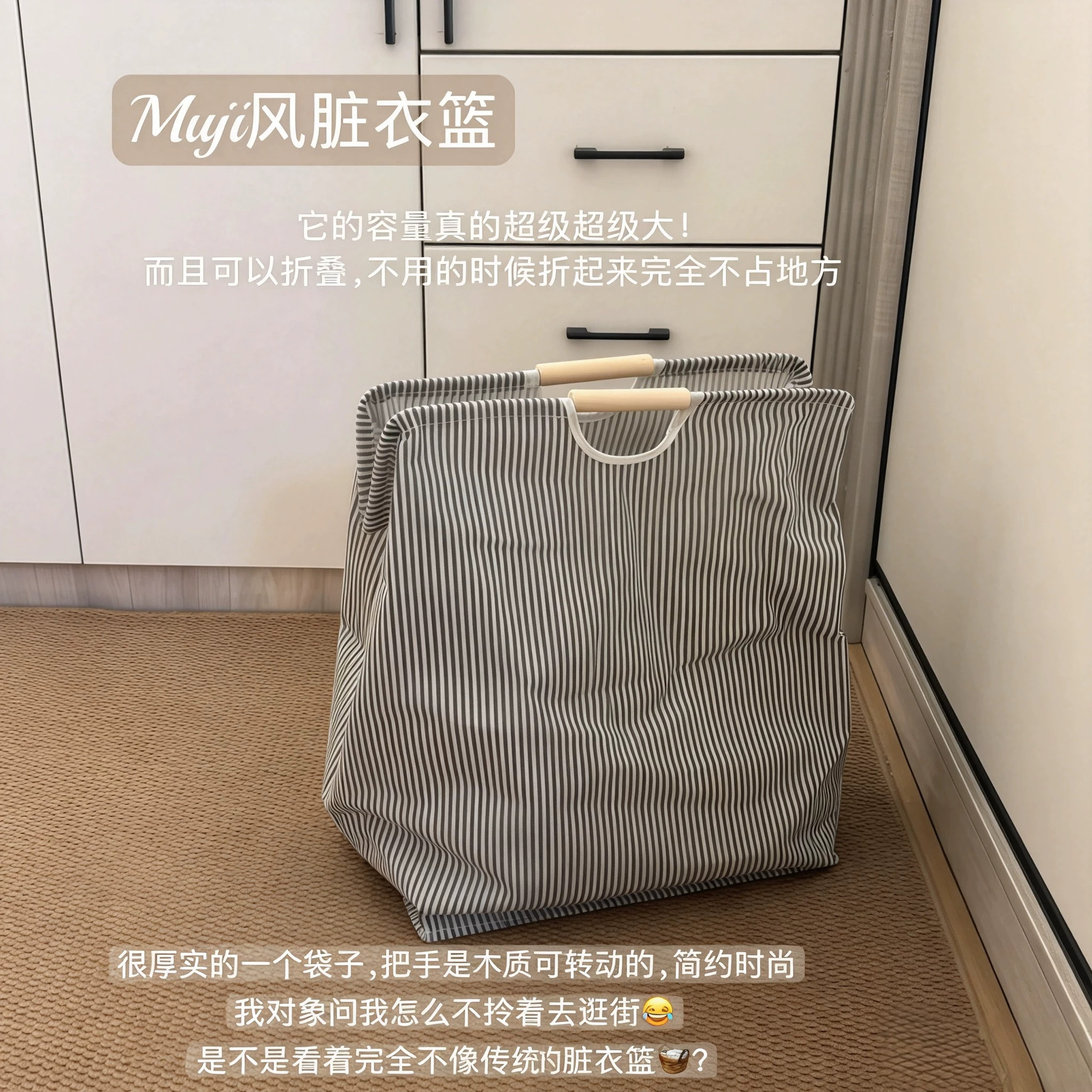 布艺家用脏衣篓可折叠大容量浴室洗衣篮卫生间换洗衣物收纳神器