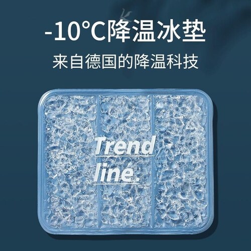笔记本降温神器平板散热器电脑散热水袋冰凉垫显卡降温冰袋