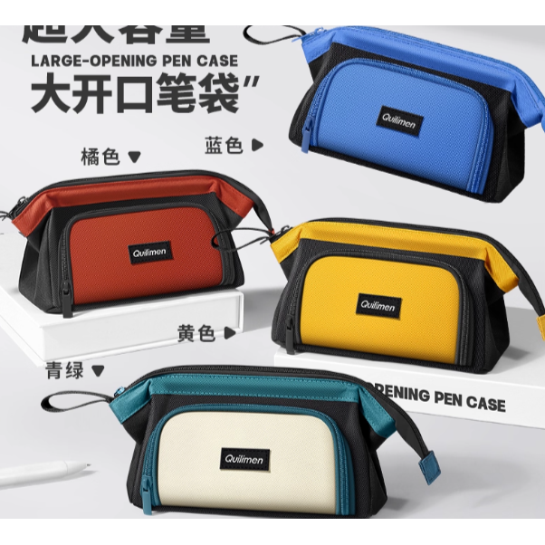 小学初中生专用超火简约高中笔袋痛包便携,文具电教/文化用品/商务用品,笔袋,淘宝优惠券,粉丝福利购,淘宝优惠卷