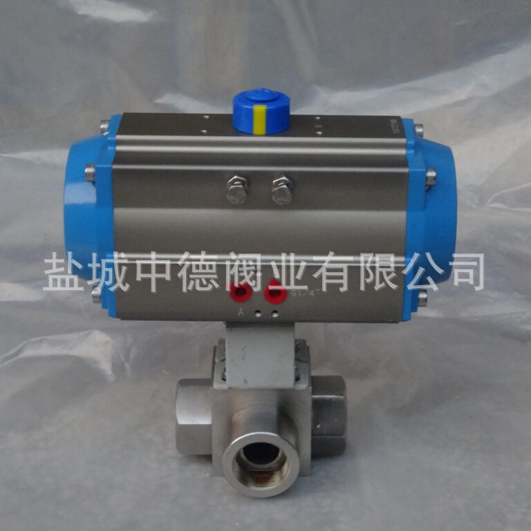 专业换向三通高压球阀.气动三通法兰球阀.Q644/45电动/气动阀门