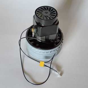 80L工业吸尘器DL3078B用真空吸尘马达吸水电机DL3078P吸尘器电机