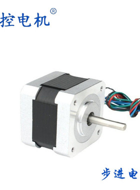 厂家供应3D打印机口罩机械JK42HS48-250442BYGHW811步进电机