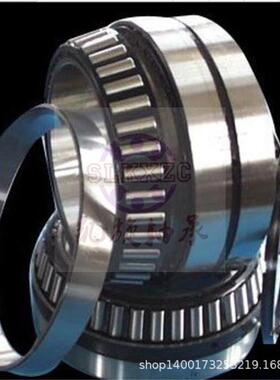 351984/P5轴承 双列四列圆锥滚子轴承