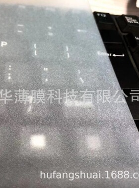现货供应哑光磨砂PC薄膜龙华835细沙PC832厚度0.125-0.5MM