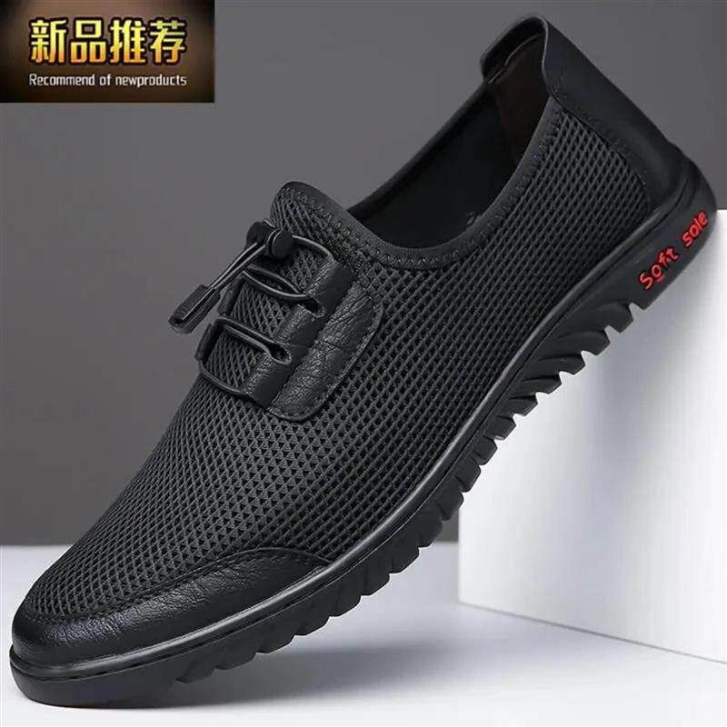 塔弗森商务男鞋专卖夏季男鞋一脚蹬软底驾车鞋网面薄款休闲洞洞鞋