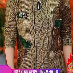 春秋大碼 百 高端男打底衫 洋樂多嚴(yán)選2o5麻花紋路字母胸標(biāo)N衛(wèi)衣新款