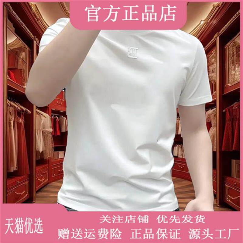 XOIT轻奢男装专柜轻奢重磅棉时尚刺绣短袖T恤贴绣字母夏季ins潮牌