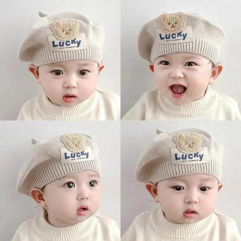 1维也纳品质甄选儿童贝雷帽秋冬季韩小熊婴幼儿男童针织毛线画家