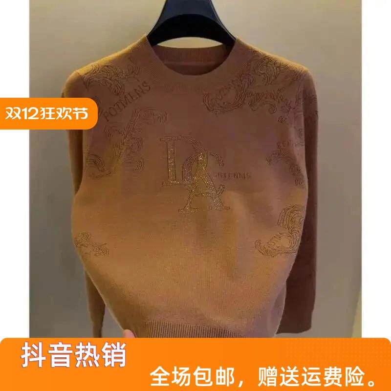 桑植服装店秋冬新款高档冬季圆领提花烫钻针织毛衣时尚保暖打底衫