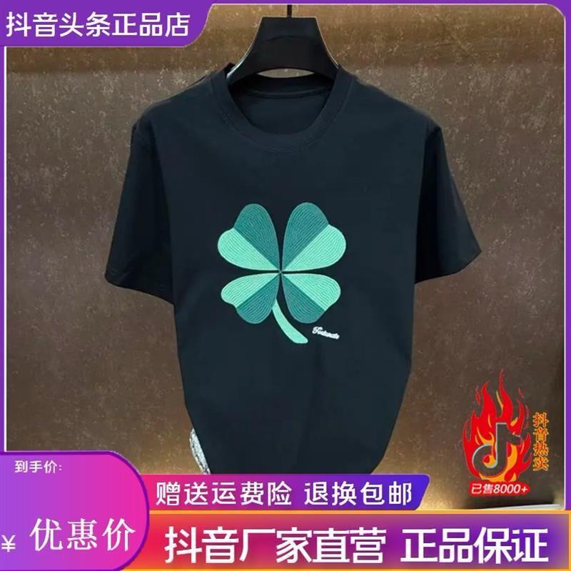 佐罗轻奢26夏季新款男短袖t恤时尚百搭轻奢潮流圆领半袖休闲上衣
