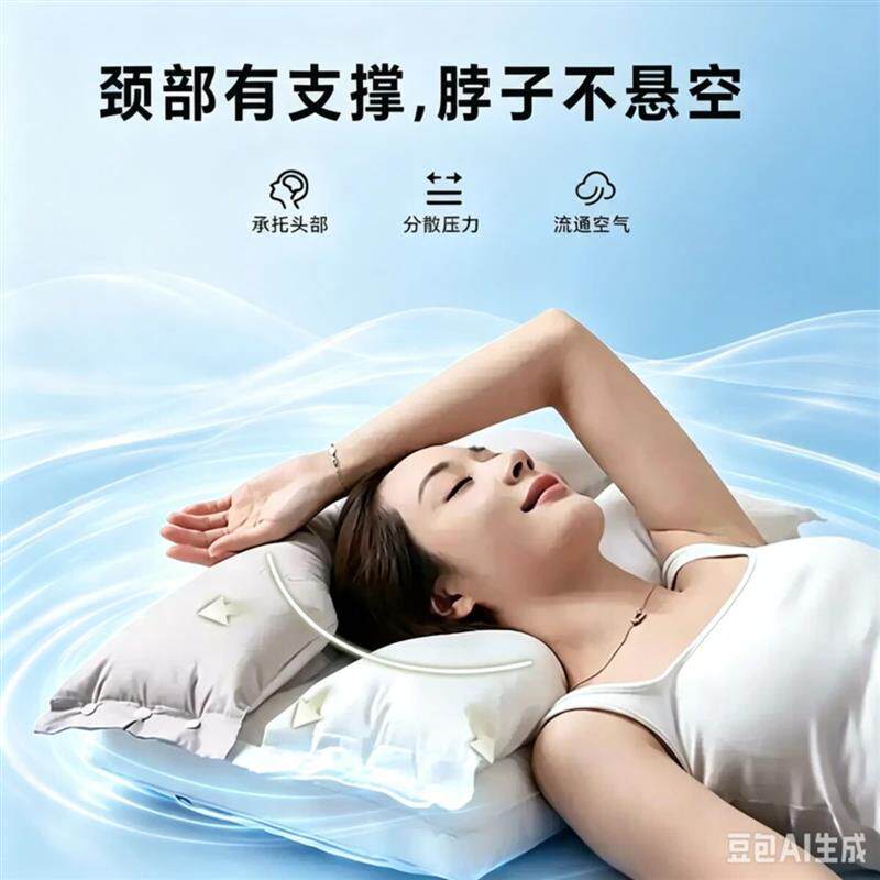 洛巧精品优选A类专业护颈安睡枕颈拉伸不压脸不压耳枕头单人枕芯